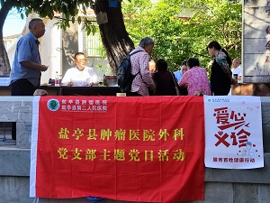 微信图片_20230921144444.jpg 微信图片_20230921144444.jpg