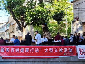 微信图片_20230921144339.jpg 微信图片_20230921144339.jpg