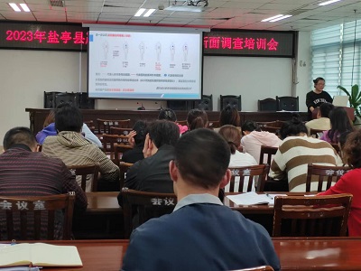 微信图片_20231019083550.jpg