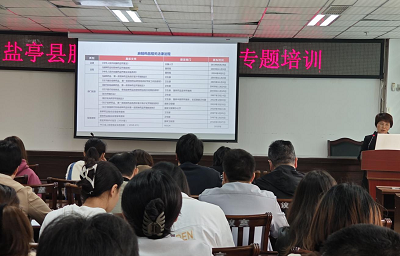 图片22.png 图片22.png