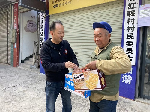 乡2.jpg 乡2.jpg