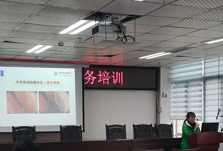 培训41.jpg 培训41.jpg