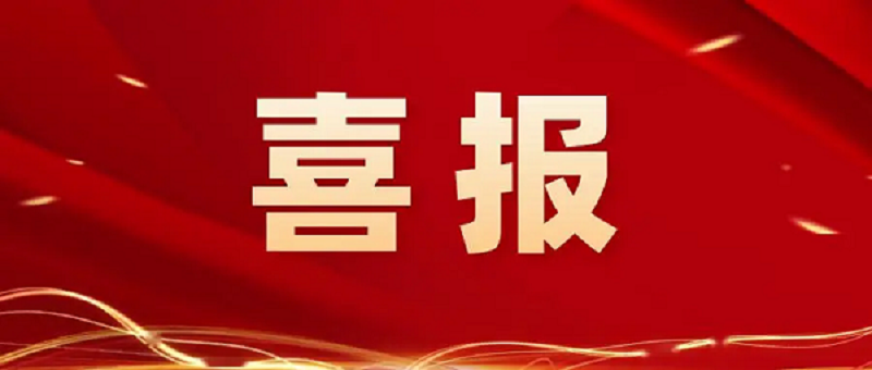 喜.png 喜.png