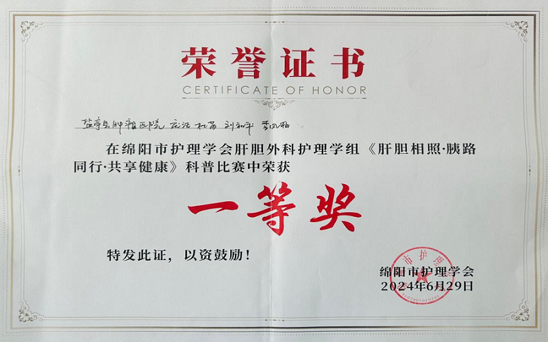 喜2.png 喜2.png