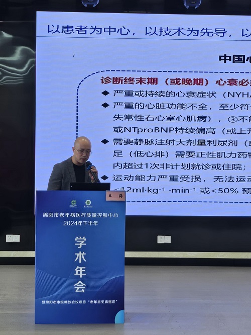 王.jpg