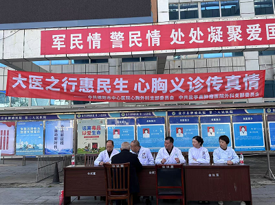 图片8.png 图片8.png