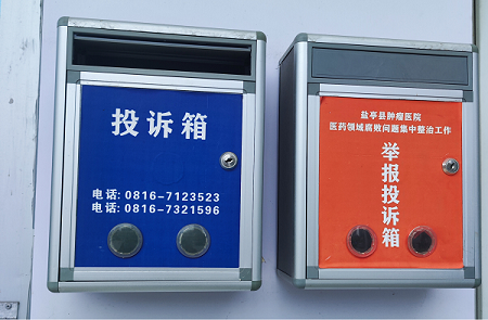 图片10.png 图片10.png
