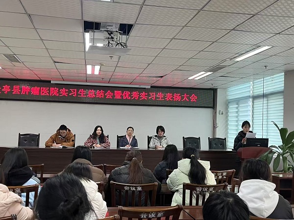 微信图片_20250214154056.jpg 微信图片_20250214154056.jpg
