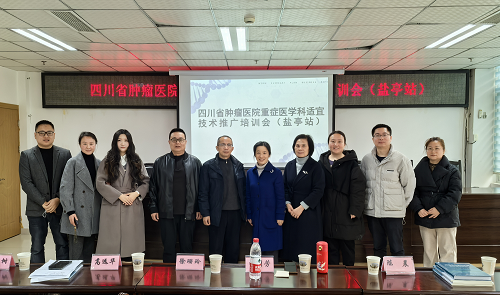 微信图片_20250307144518.png 微信图片_20250307144518.png