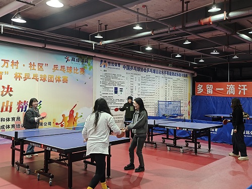 微信图片_20250307101241.jpg 微信图片_20250307101241.jpg