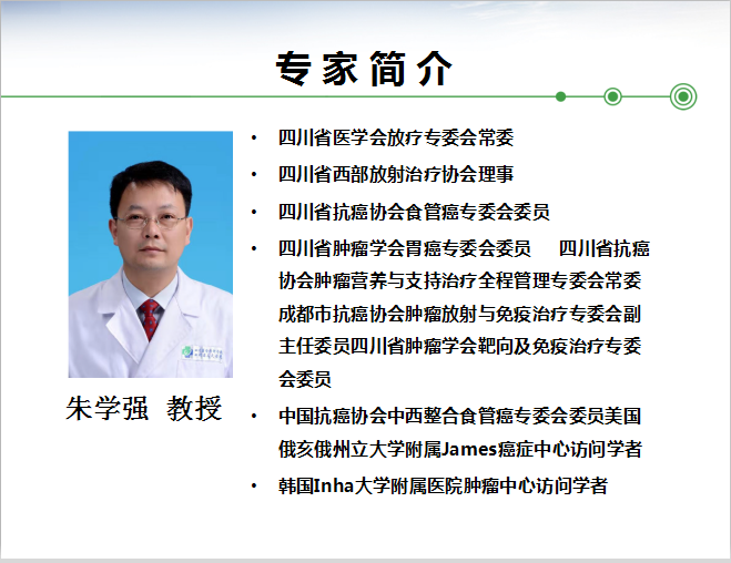 微信图片_20250310113219.png 微信图片_20250310113219.png
