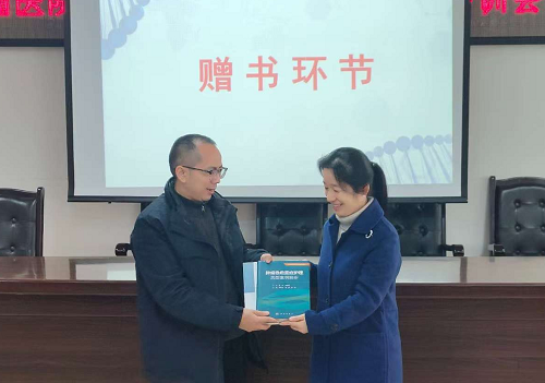 微信图片_20250307143510.png 微信图片_20250307143510.png