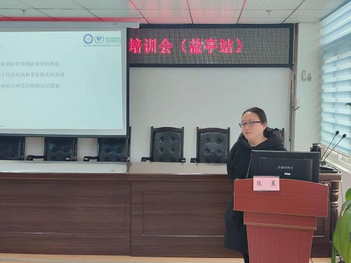 微信图片_20250307143043.jpg 微信图片_20250307143043.jpg