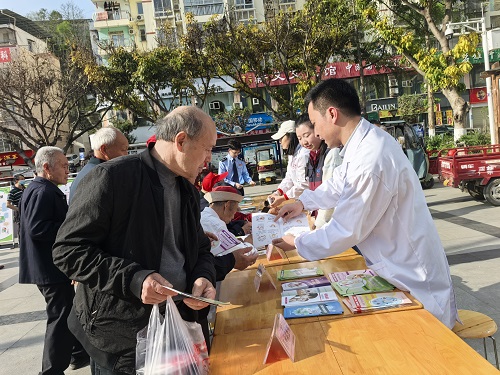 微信图片_20250410154353.jpg 微信图片_20250410154353.jpg