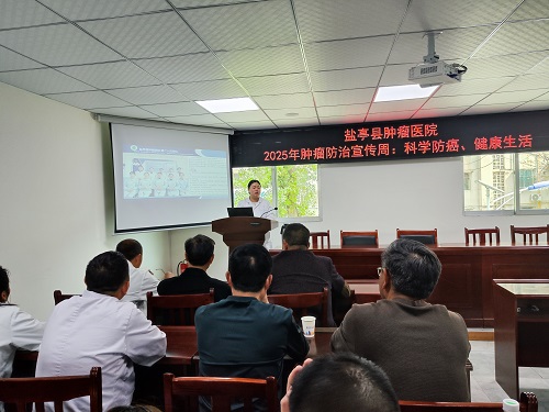 微信图片_20250422153111.jpg 微信图片_20250422153111.jpg
