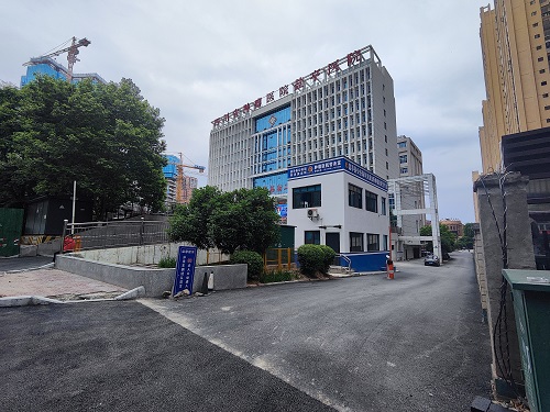 微信图片_20250507170614.jpg 微信图片_20250507170614.jpg