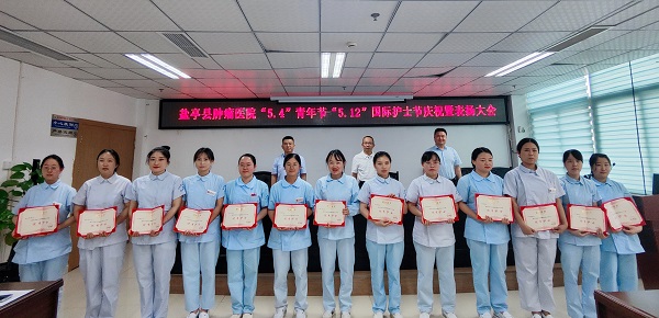 微信图片_20250509152252.jpg 微信图片_20250509152252.jpg