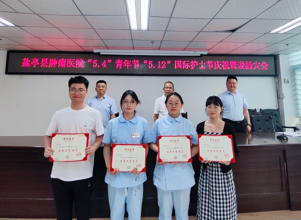 微信图片_20250509152315.jpg 微信图片_20250509152315.jpg
