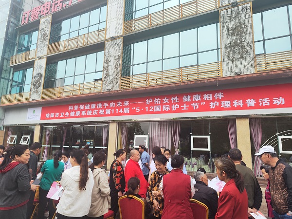 微信图片_20250509105845.jpg 微信图片_20250509105845.jpg