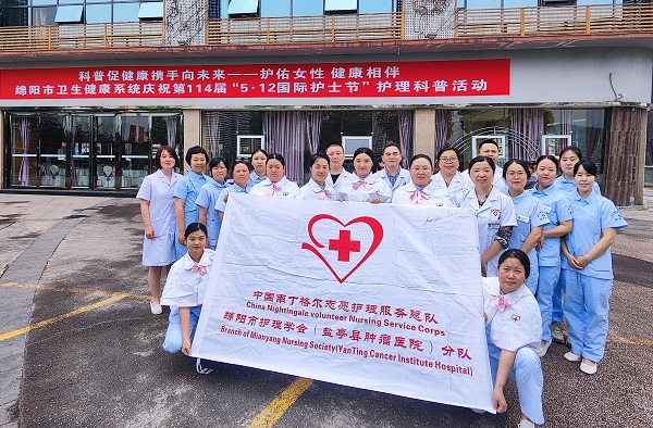 微信图片_20250509113917.jpg 微信图片_20250509113917.jpg
