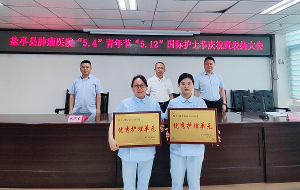 微信图片_20250509152305.jpg 微信图片_20250509152305.jpg