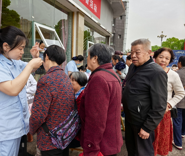 微信图片_20250509112920.png 微信图片_20250509112920.png