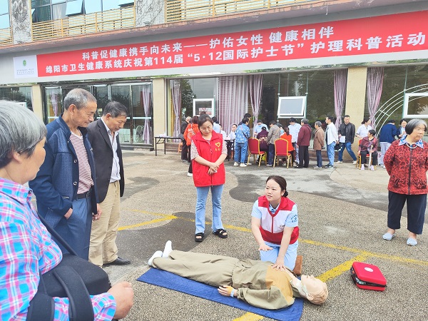 微信图片_20250509110817.jpg 微信图片_20250509110817.jpg