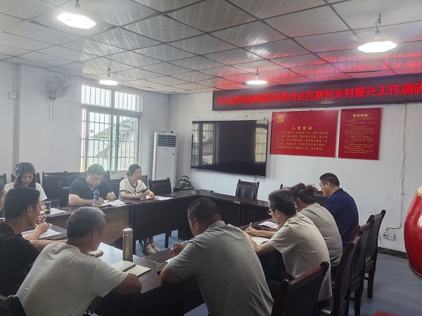 微信图片_20250613162952.jpg 微信图片_20250613162952.jpg