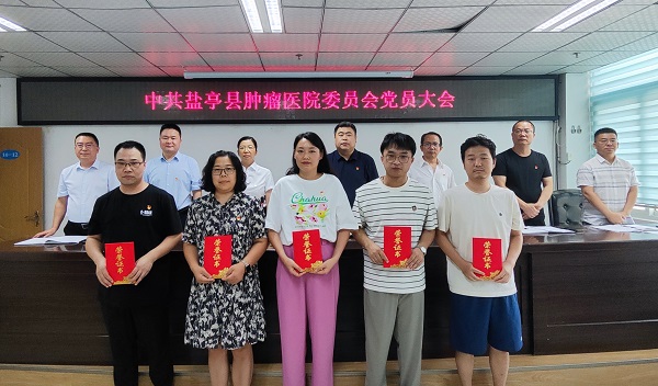 微信图片_20250701154156.jpg 微信图片_20250701154156.jpg