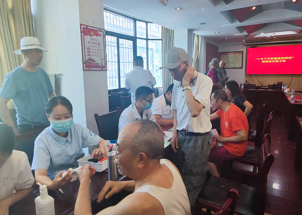 微信图片_20250801111129.png 微信图片_20250801111129.png