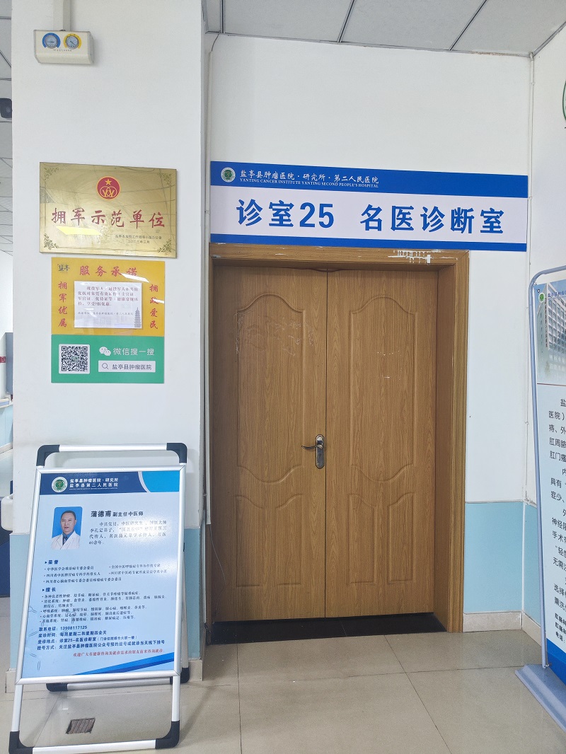 微信图片_20250926101759_119_129.jpg