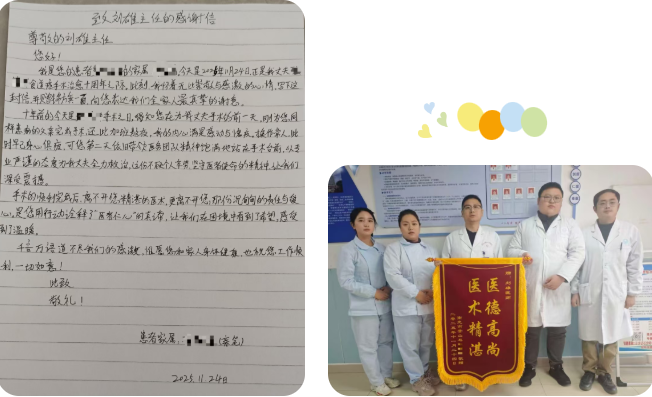 微信图片_20251128154558_352_101.png