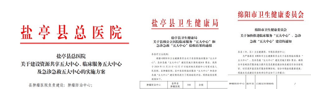 微信图片_20260121115216_581_101.jpg 微信图片_20260121115216_581_101.jpg