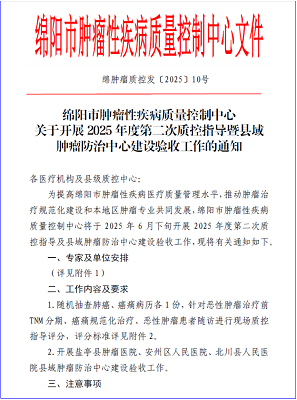 图片6.png 图片6.png