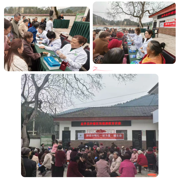 微信图片_20260309093024_739_101.png 微信图片_20260309093024_739_101.png