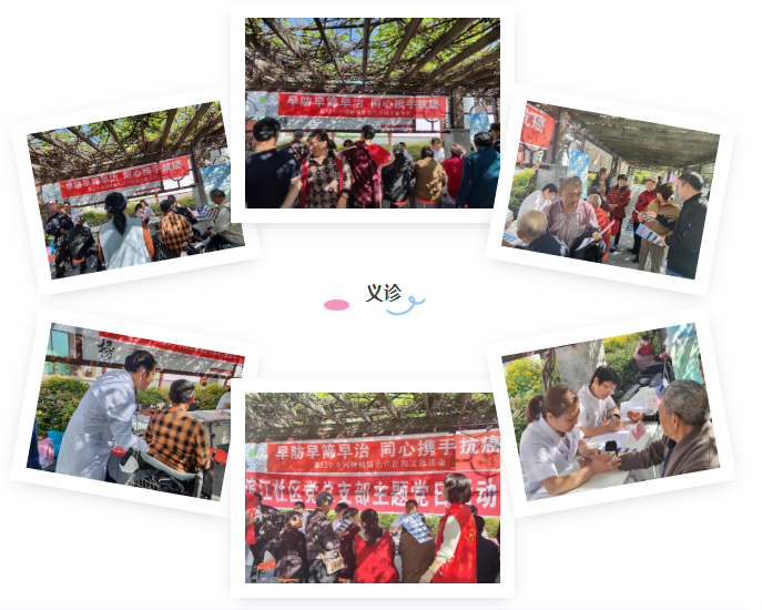 微信图片_20260424143539_934_101.png
