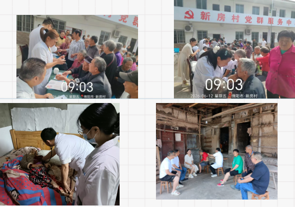 微信图片_20260612160705_1107_101.png 微信图片_20260612160705_1107_101.png