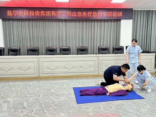 掌握急救技能 筑牢生命防线