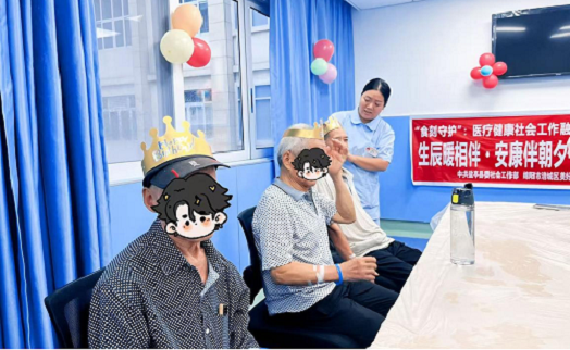 图片2.png 图片2.png