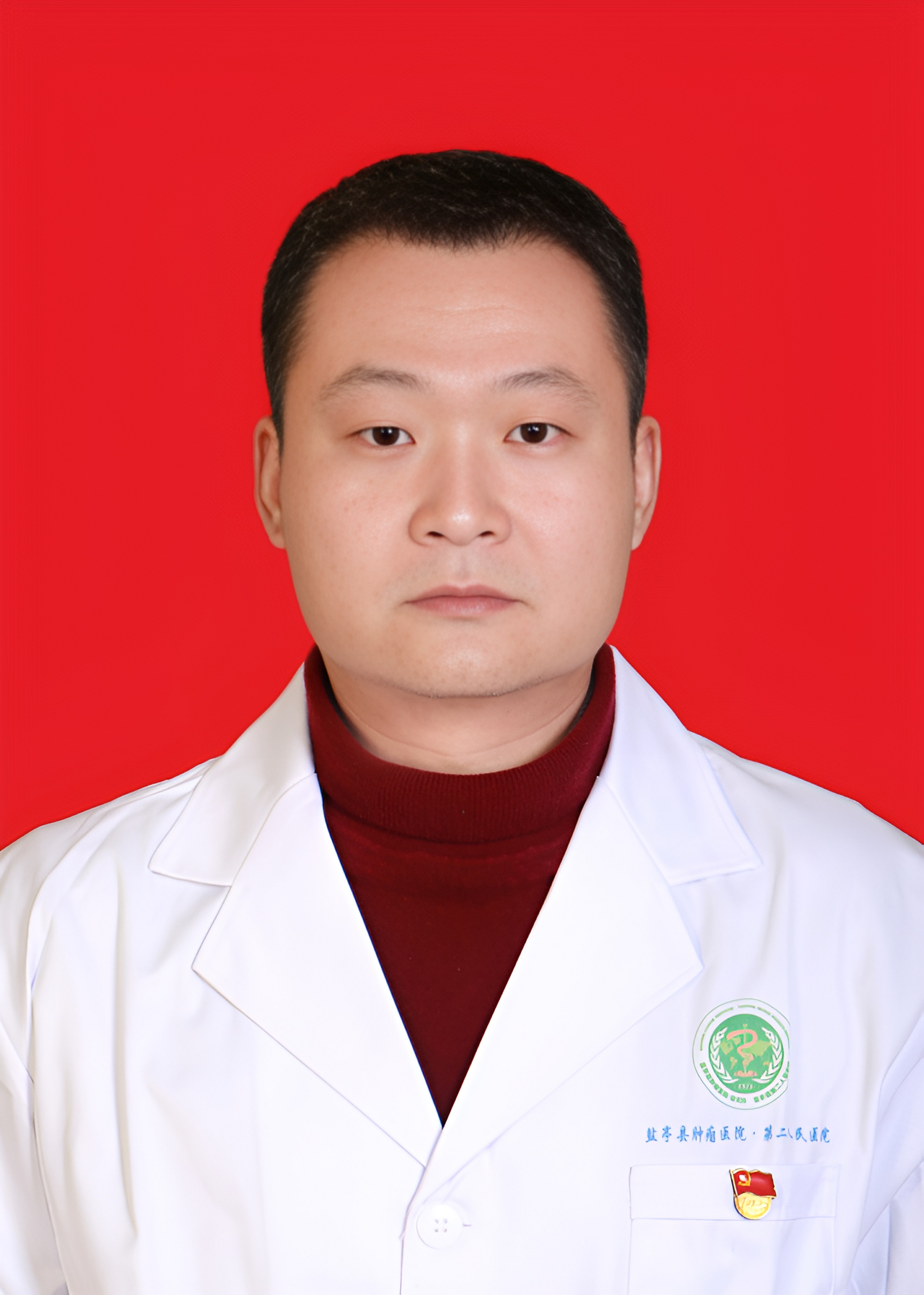 何斌