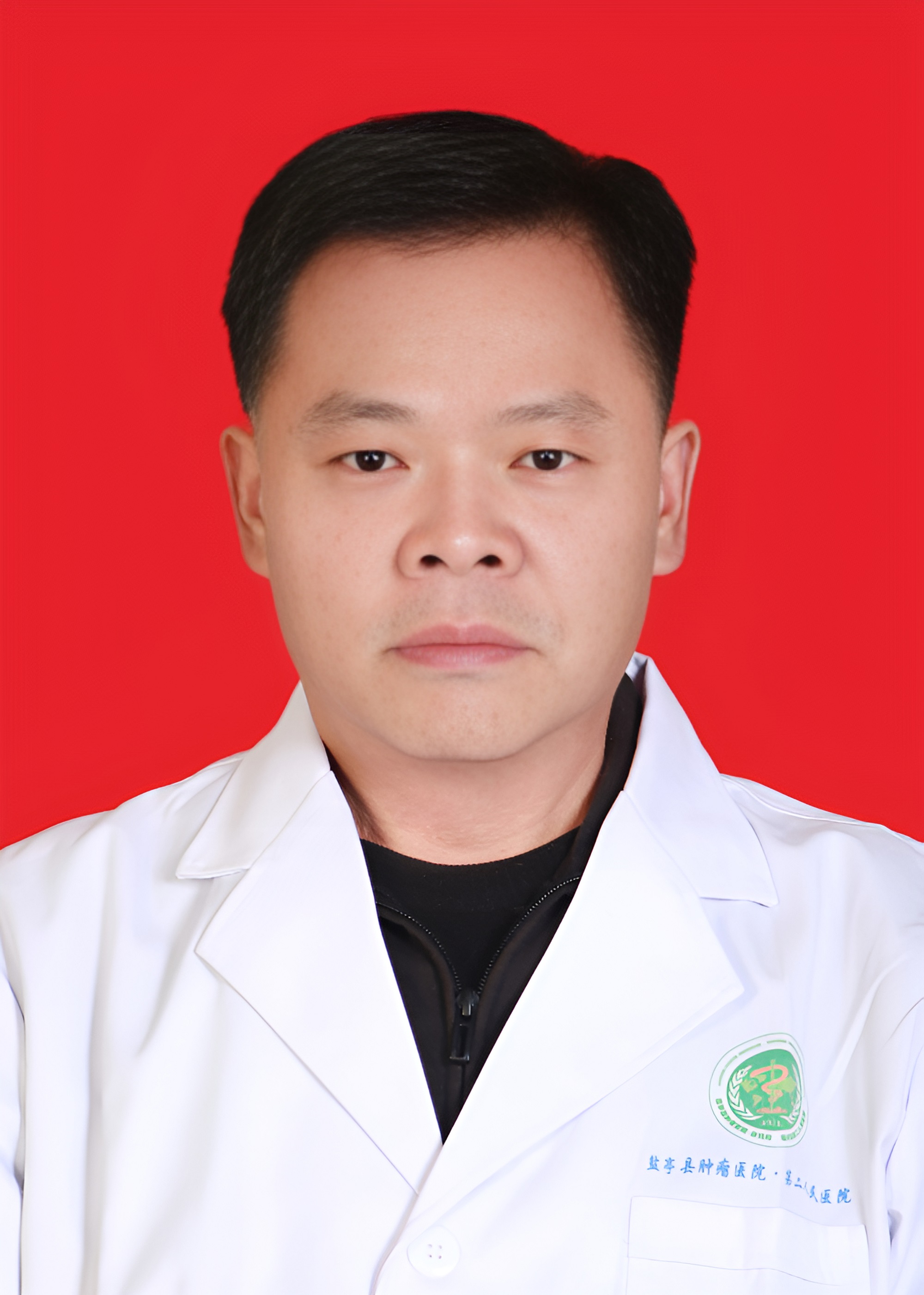 卢光举