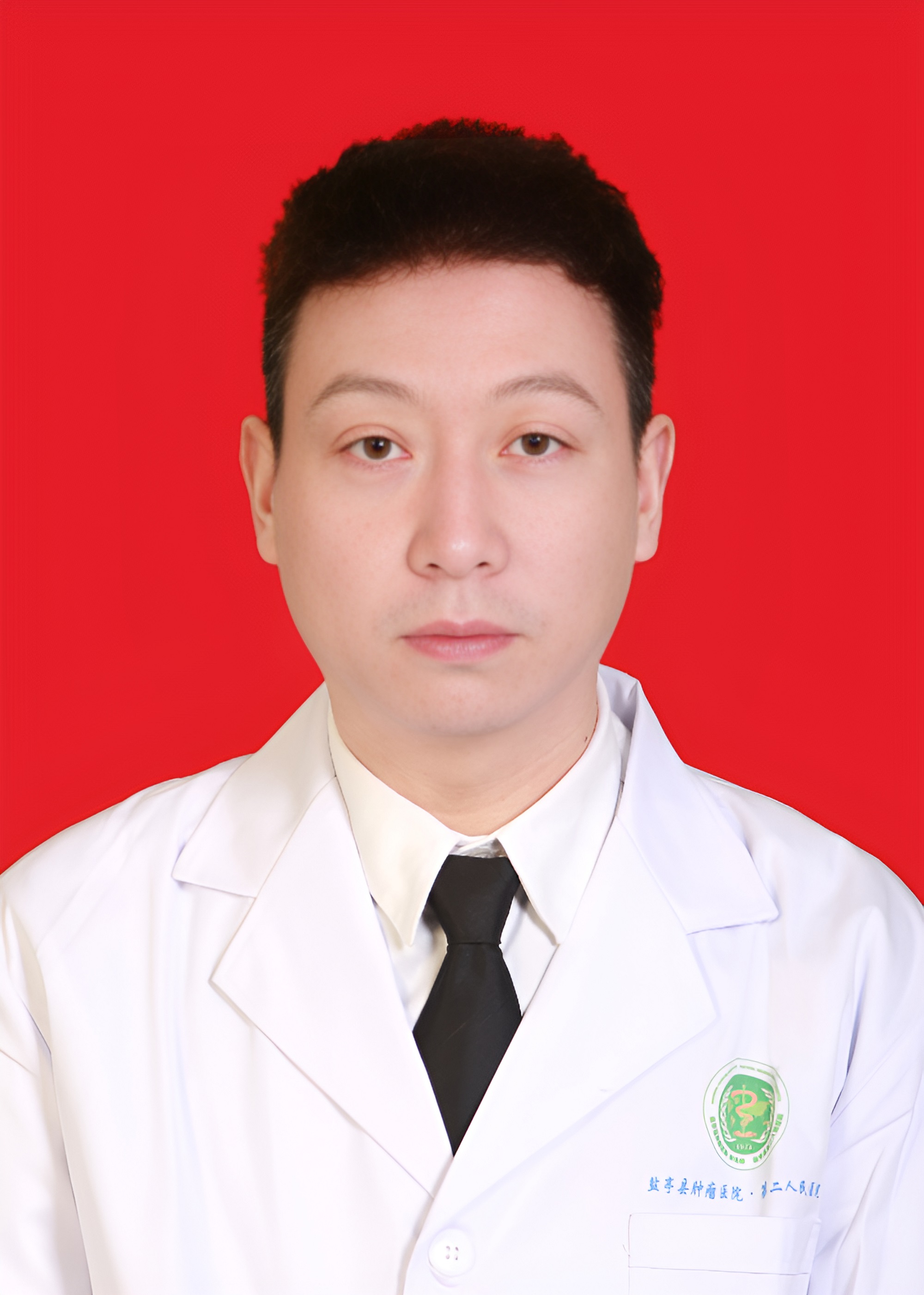 牟鸿